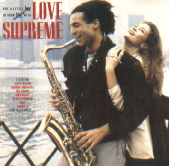 Various - Love Supreme - Used Vinyl Record image 1