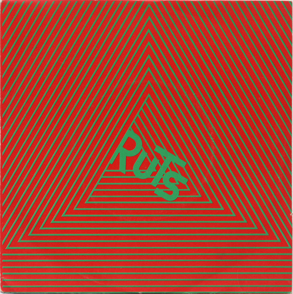 Ruts - Babylon's Burning - Used Vinyl Record 7" image 1