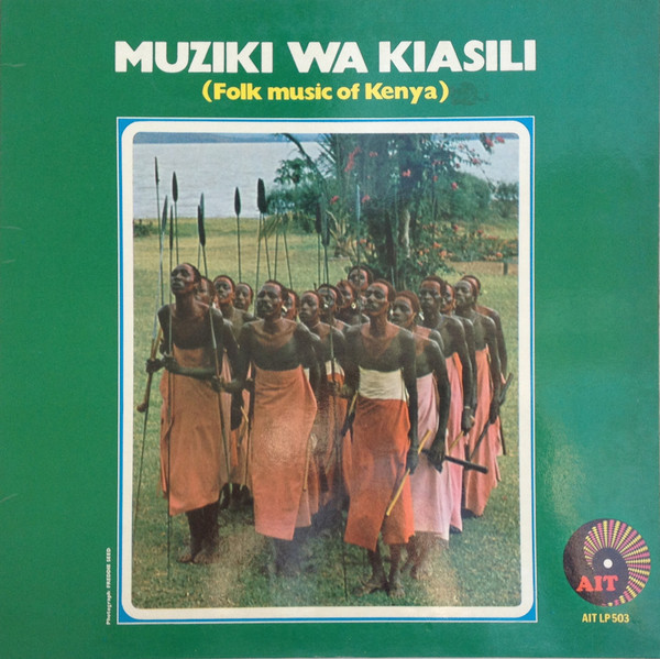 Various - Muziki Wa Kiasili (Folk Music Of Kenya) - Used Vinyl Record image 1