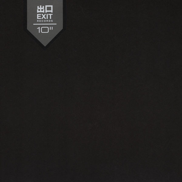 Amit - Stay With Me - Vinyl Record 10" image 1