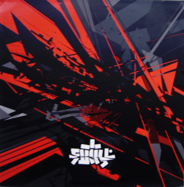 Sully - Destroyah - Vinyl Record 12" image 1