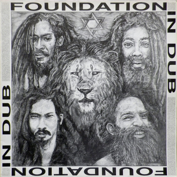 Jah Works - Foundation In Dub - Used Vinyl Record image 1