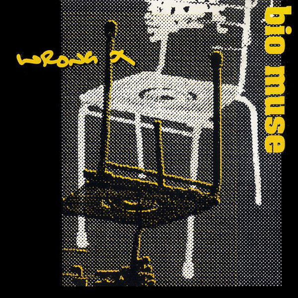 Bio Muse - Wrong X - Used CD image 1