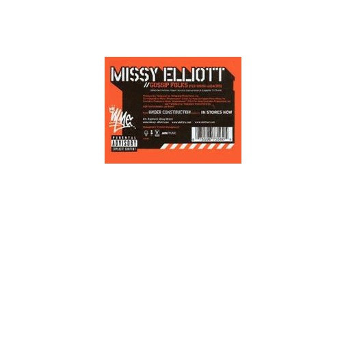 Missy Elliott - Gossip Folks - Used Vinyl Record 12" image 1