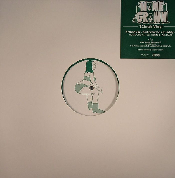 Home Grown - Zimboo Zin - Vinyl Record 12" image 1