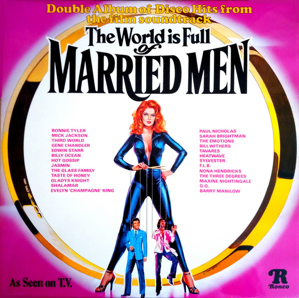 Various - World Is Full Of Married Men - Used Vinyl Record image 1