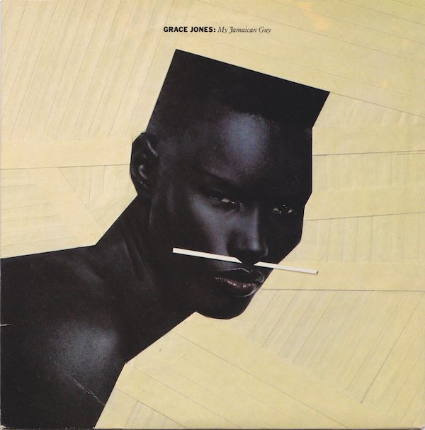 Grace Jones - My Jamaican Guy - Used Vinyl Record 7" image 1