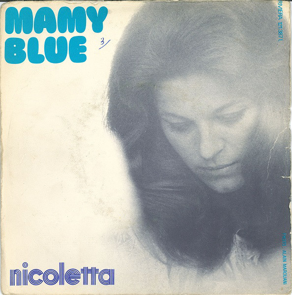Nicoletta - Mamy Blue - Used Vinyl Record 7" image 1