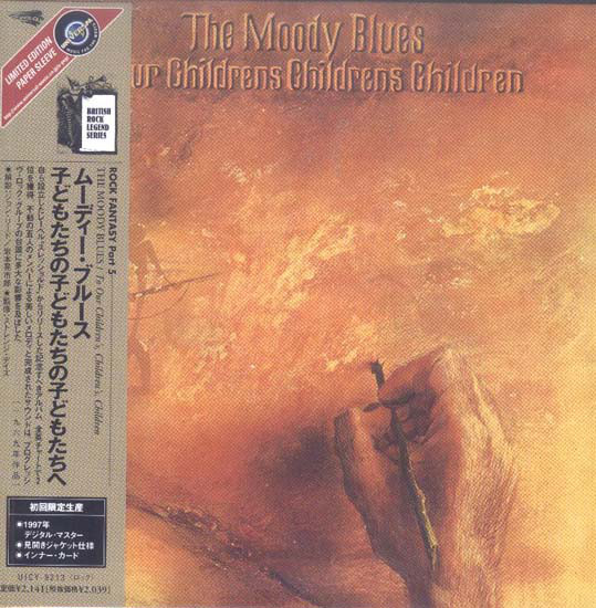 Moody Blues - To Our Children's Children's Children - CD image 1