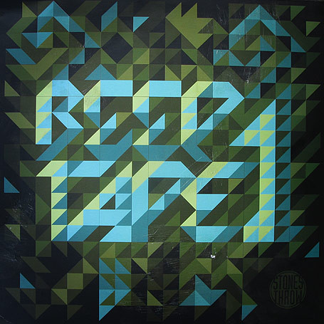 Koushik - Beep Tape - Vinyl Record image 1