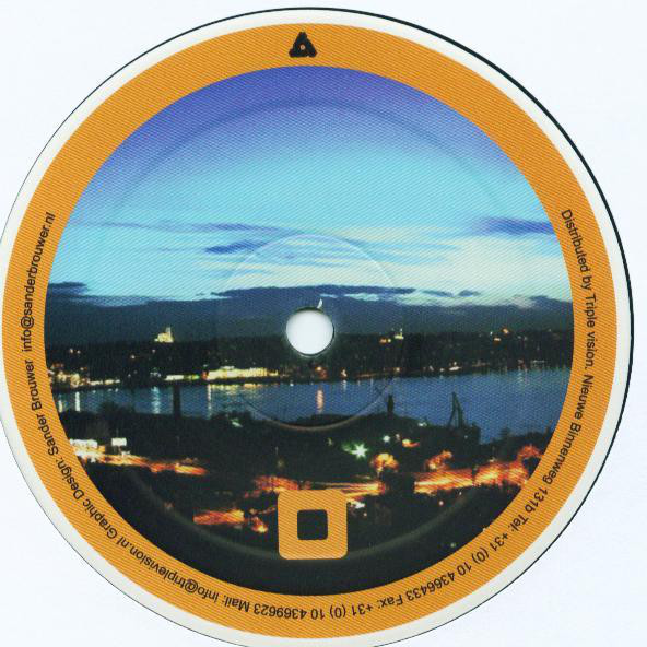 Ali Kuru - Passive Aggressive EP - Vinyl Record 12" image 1