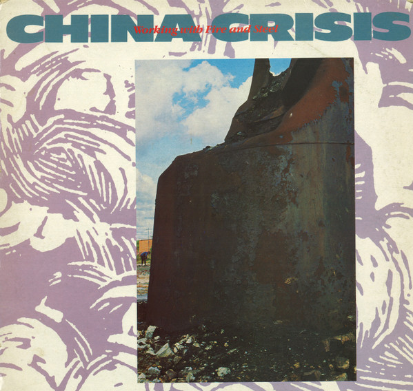 China Crisis - Working With Fire And Steel - Used Vinyl Record 12" image 1