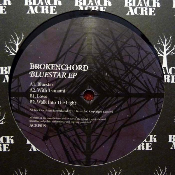 Brokenchord - Bluestar EP - Vinyl Record 12" image 1