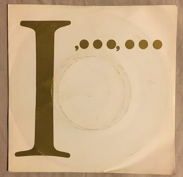 Boomtown Rats - Never In A Million Years - Used Vinyl Record 7" image 1