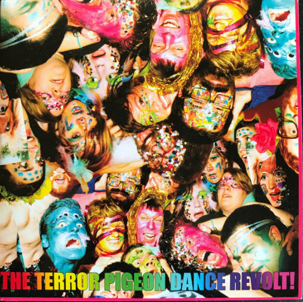 Terror Pigeon Dance - I Love You! I Love You! I Love You And image 1