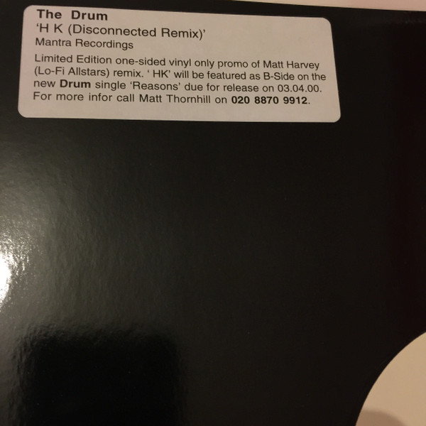 China Drum - H K - Used Vinyl Record 12" image 1