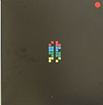 Various - DAT:MUSIC II - Vinyl Record 12" image 1