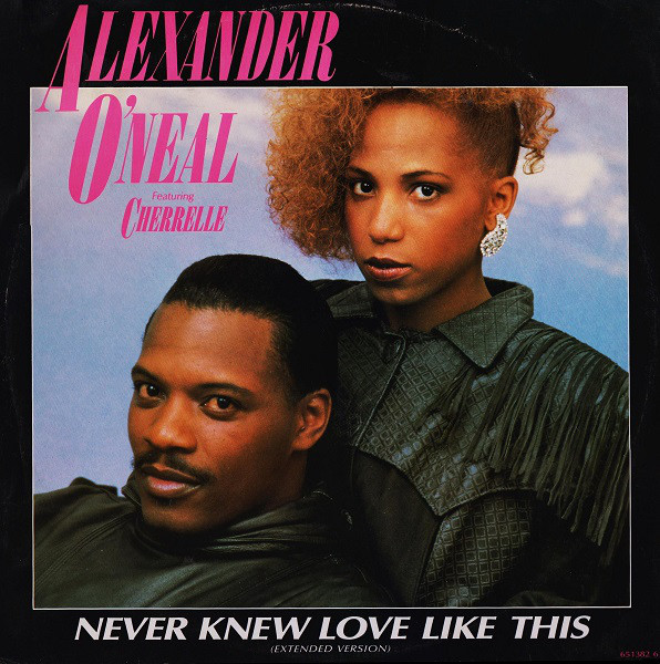 Alexander O'Neal - Never Knew Love Like This (Extended Version) - Use image 1