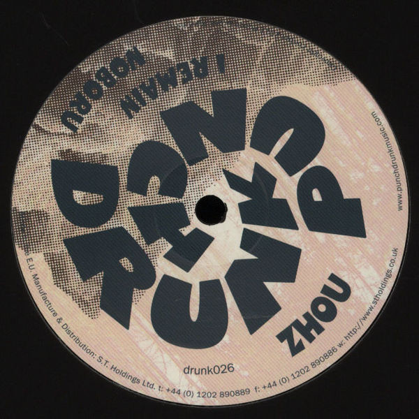 Zhou - I Remain - Vinyl Record 12" image 1