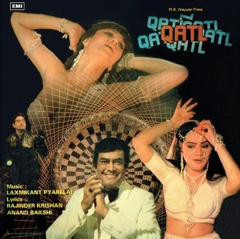 Laxmikant-Pyarelal - Qatl - Used Vinyl Record image 1