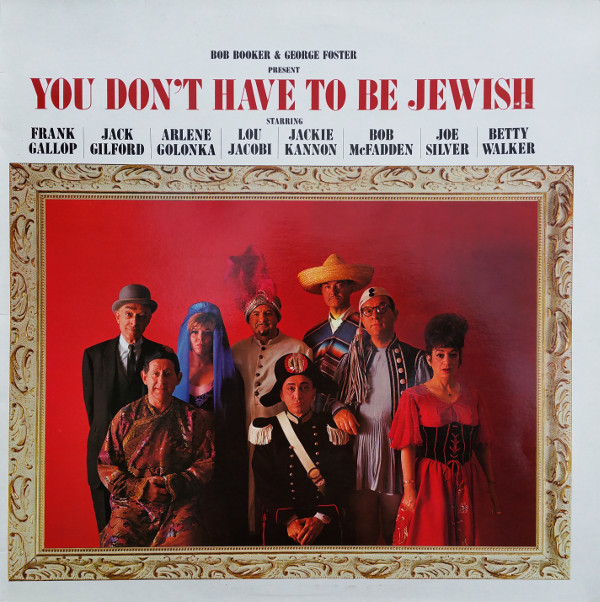 Bob Booker - Present: You Don't Have To Be Jewish - Used Vinyl Record image 1