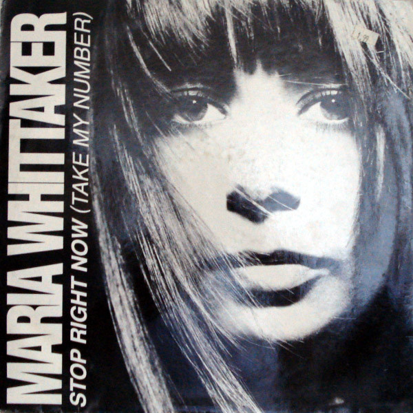 Maria Whittaker - Stop Right Now (Take My Number) - Used Vinyl Record image 1