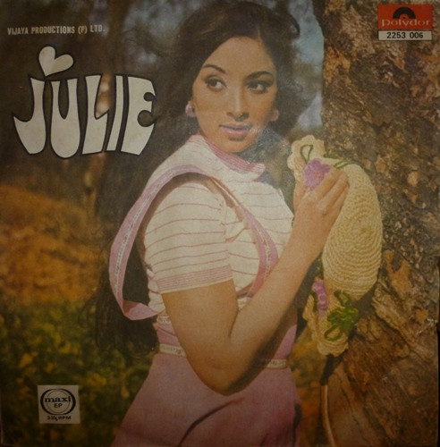 Rajesh Roshan - Julie - Used Vinyl Record 7" image 1