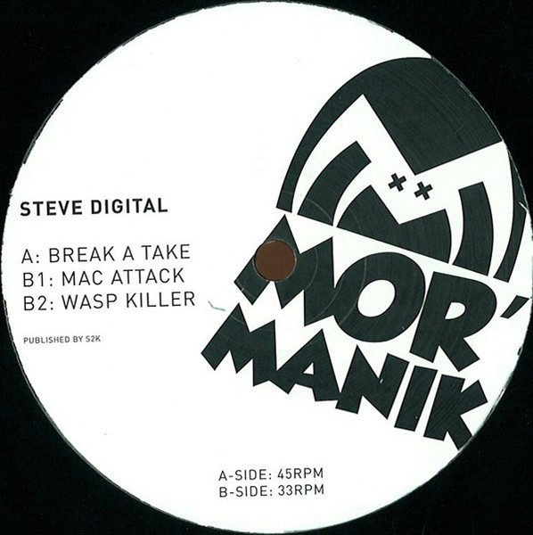 Digital - Break A Take - Vinyl Record 12" image 1