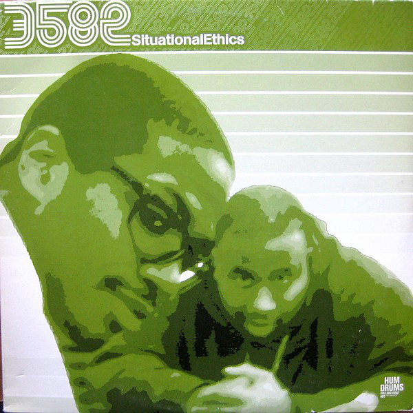 3582 - Situational Ethics - Vinyl Record image 1