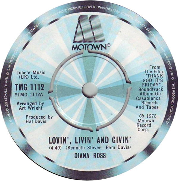 Diana Ross - Lovin', Livin' And Givin' - Used Vinyl Record 7" image 1