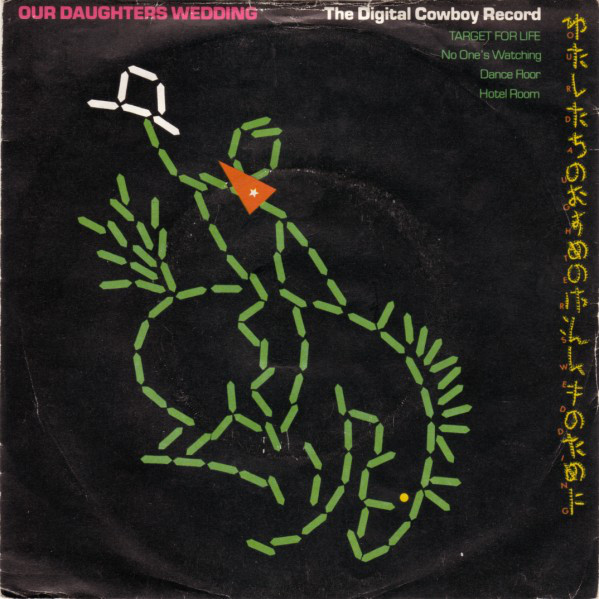 Our Daughter's Weddi - Digital Cowboy Record - Used Vinyl Record 7" image 1