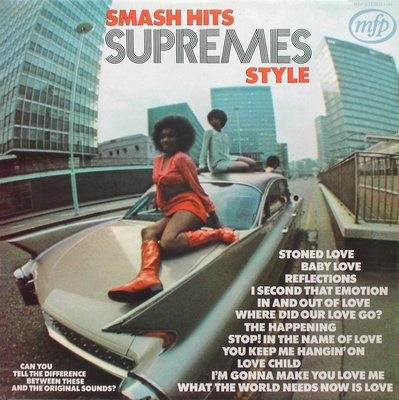 Unknown Artist - Smash Hits Supremes Style - Used Vinyl Record image 1