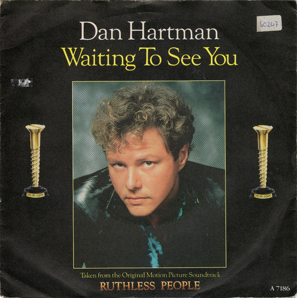 Dan Hartman - Waiting To See You - Used Vinyl Record 7" image 1