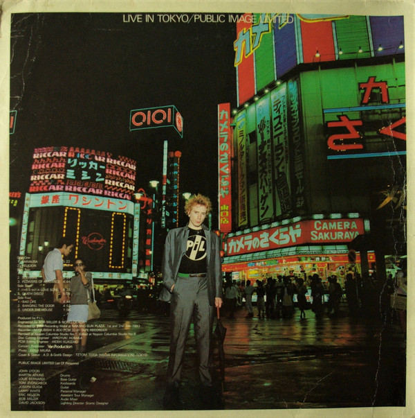 Public Image Limited - Live In Tokyo - Used Vinyl Record 12" image 1