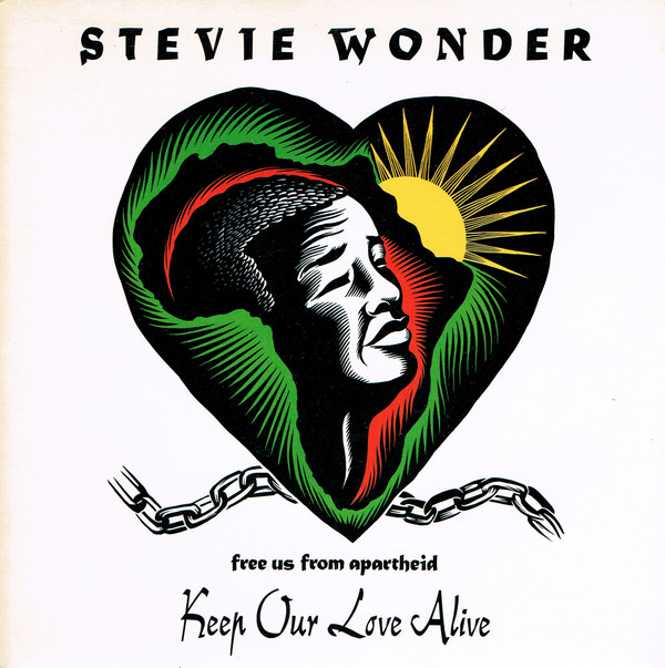 Stevie Wonder - Keep Our Love Alive - Used Vinyl Record 7" image 1
