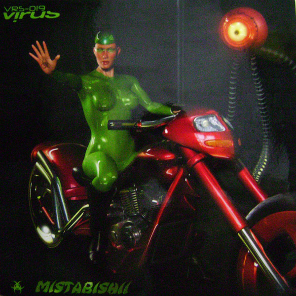 Mistabishi - Pleasures / Brunt - Vinyl Record 12" image 1