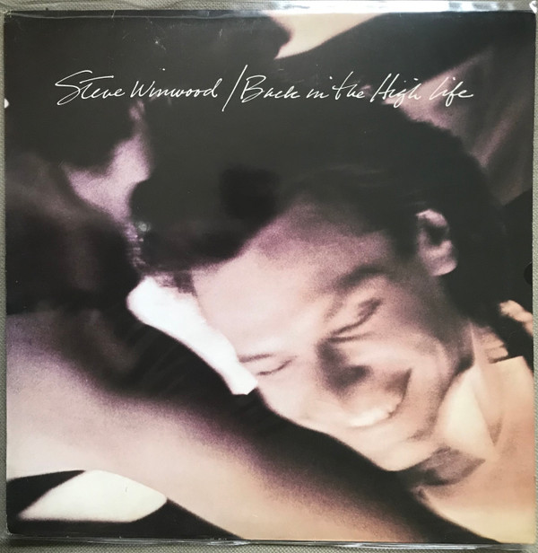Steve Winwood - Back In The High Life - Used Vinyl Record image 1