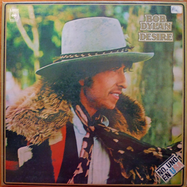 Bob Dylan - Desire - Used Vinyl Record image 1