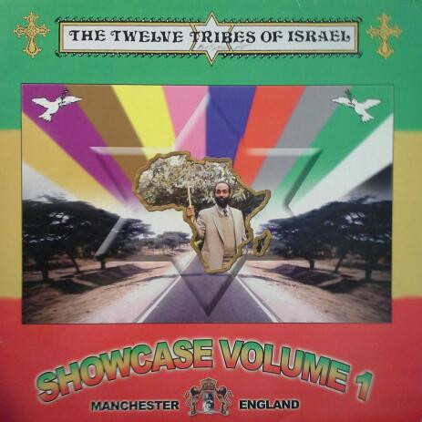 Various - Showcase Volume 1 - Used Vinyl Record image 1