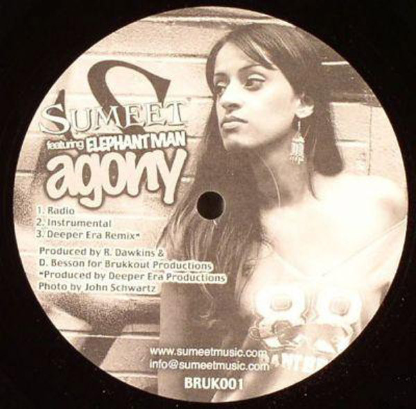 Sumeet - Agony / Knock Em Out Wid A Chair - Vinyl Record 12" image 1