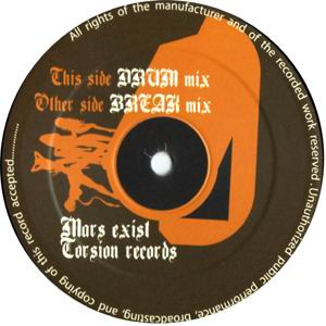 Keshno - Breakomorphoz - Vinyl Record 12" image 1