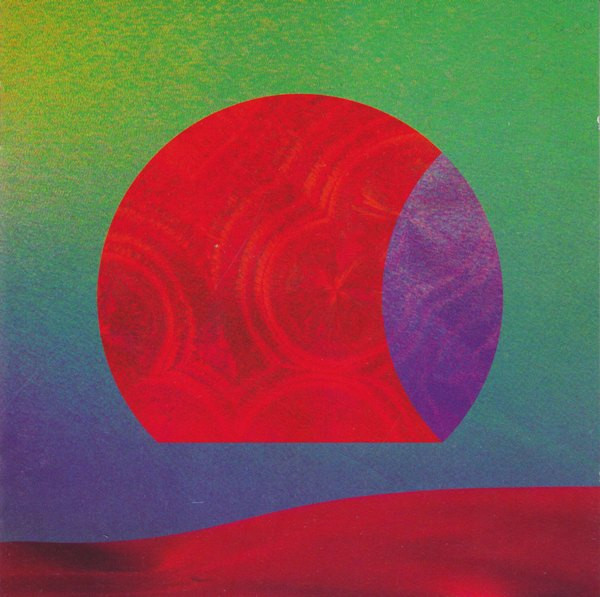 Django Django - Hi Djinx!  Remixed - Used CD image 1