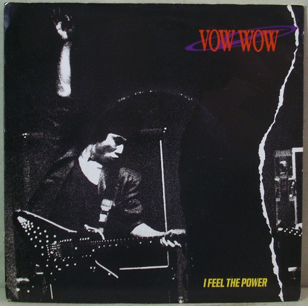 Vow Wow - I Feel The Power - Used Vinyl Record 7" image 1