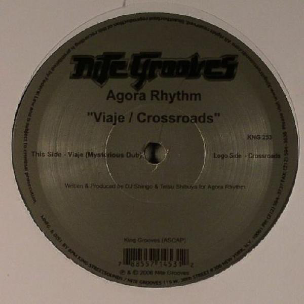 Agora Rhythm - Viaje / Crossroads - Used Vinyl Record 12" image 1