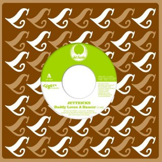 JetTricKs - Daddy Loves A Dancer - Vinyl Record 7" image 1