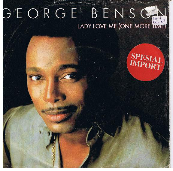 George Benson - Lady Love Me (One More Time) - Used Vinyl Record 7" image 1