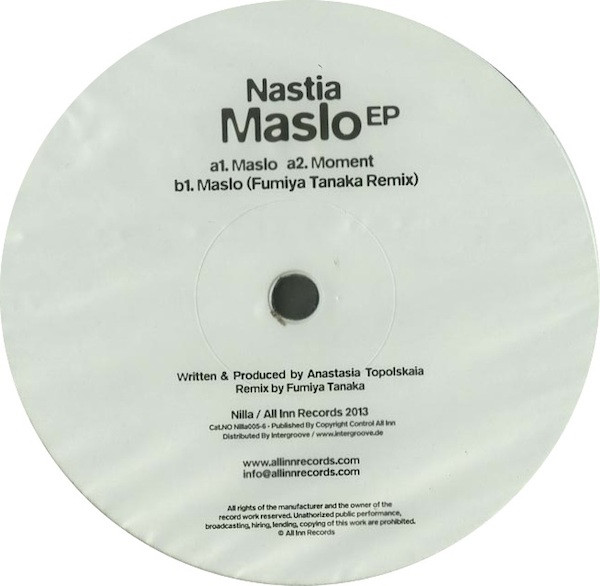 Nastia - Maslo EP - Vinyl Record 12" image 1