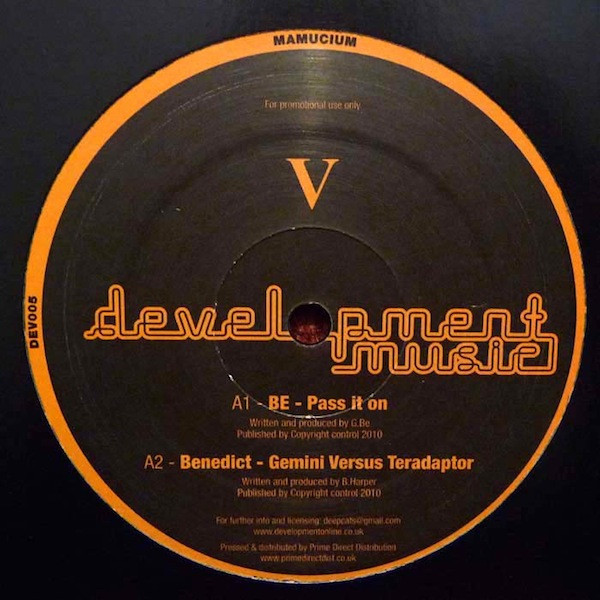 Various - Under Development E.P - Vinyl Record 12" image 1