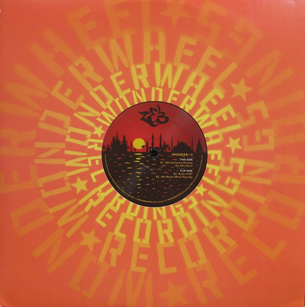 Zeb - Stop The Earth, I Want To Get Off! E.P. #1 - Used Vinyl Record image 1