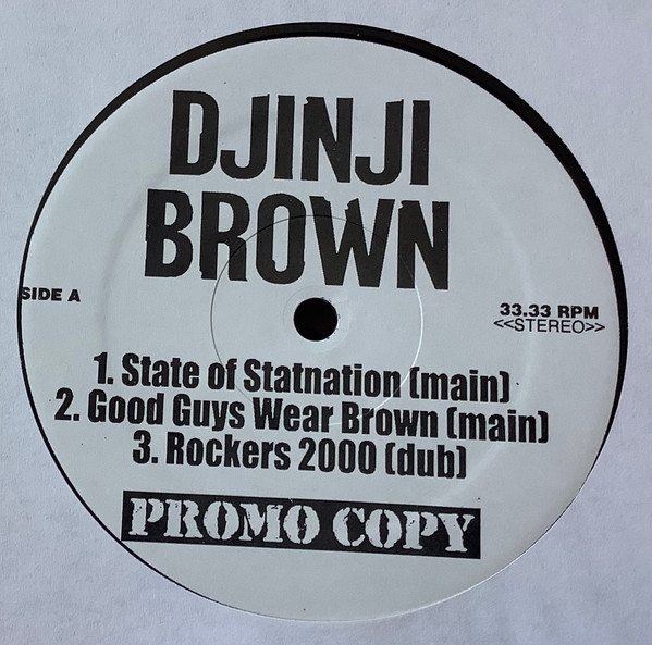 Djinji Brown - SOS - Vinyl Record 12" image 1